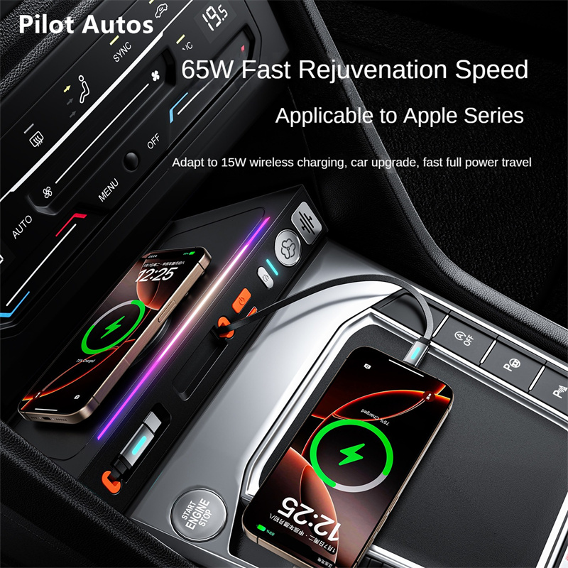 Car Air Freshener - Автомобильное быстрое зарядное устройство 130 Вт,