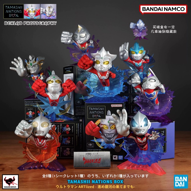Car Accessories Japanese - Bandai Q-версия, коллекционная фигурка в закрытой