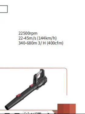 Беспроводной воздуходув для ли – обзор и цена Car Vacuum