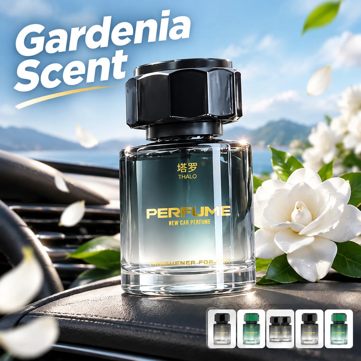 Новый автомобильный освежитель – обзор и цена Car Air Freshener
